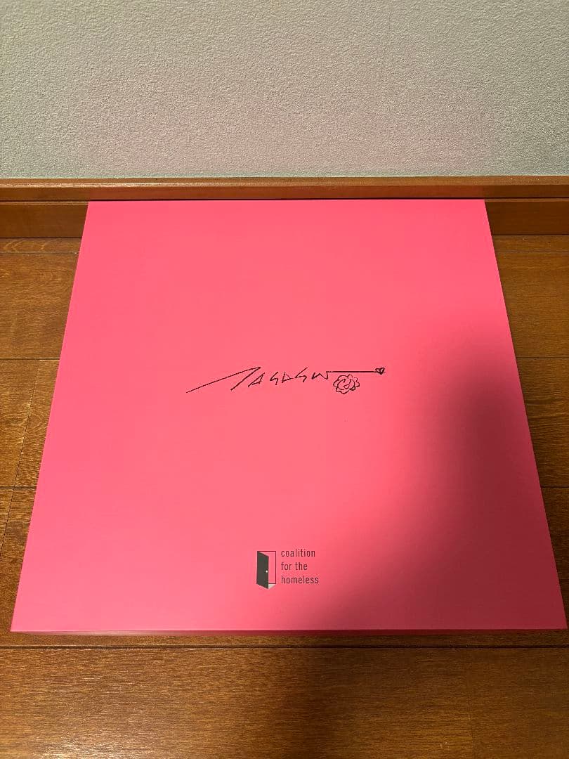 村上隆 パンダプレート 2025 限定250枚