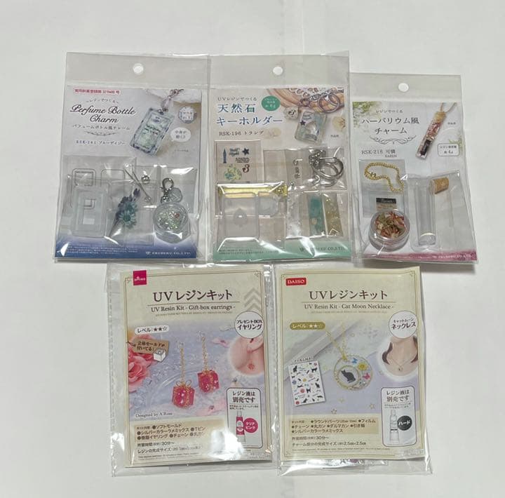 【美品】レジン キット まとめ売り 17点