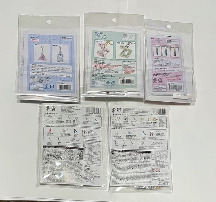 【美品】レジン キット まとめ売り 17点