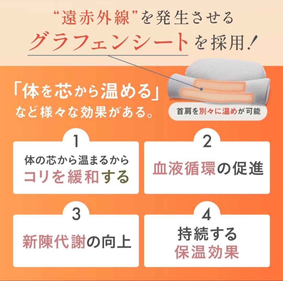 CALQS 首と肩がホッとする枕PLUS