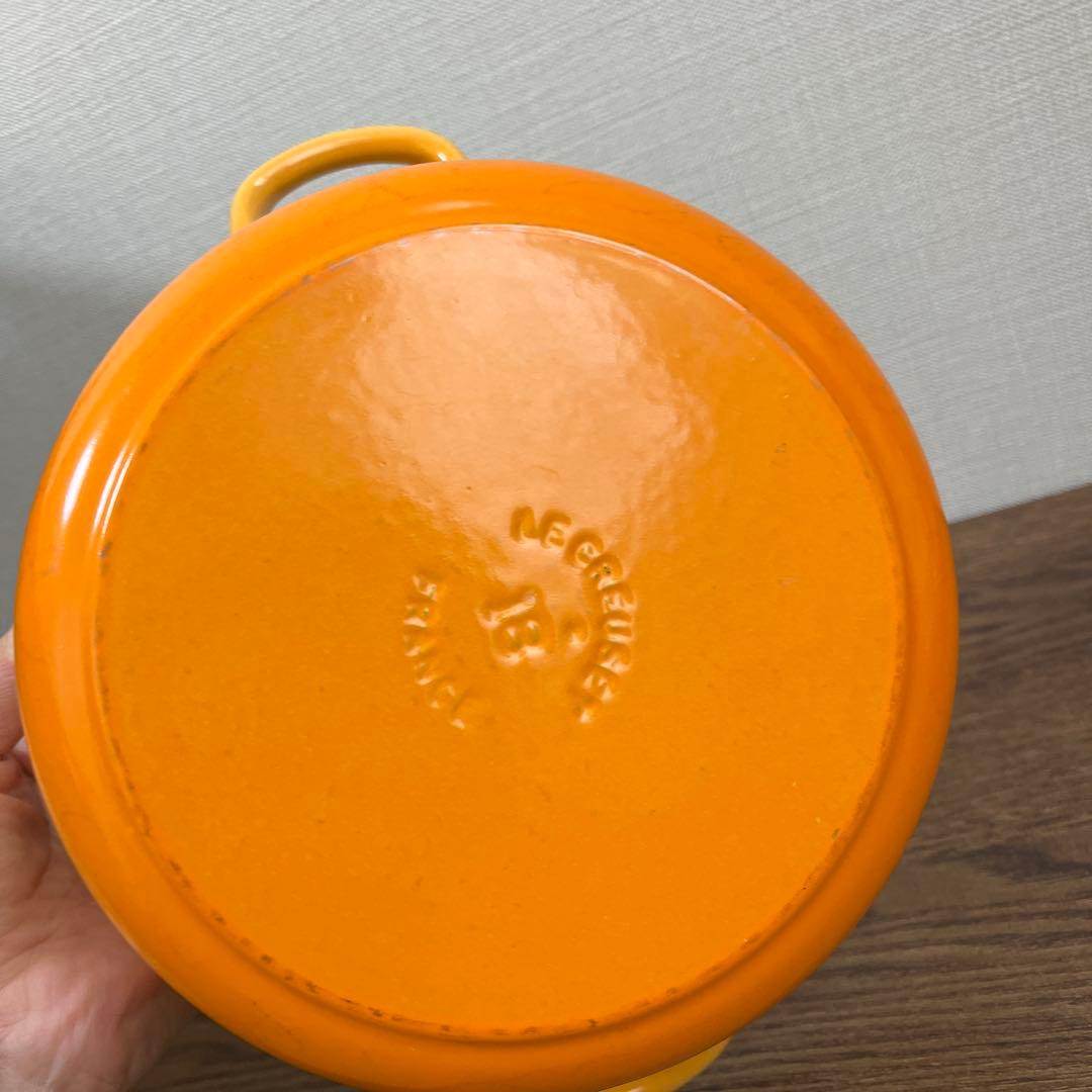 ル・クルーゼ ココットロンド LE CREUSET イエロー 鋳鉄鍋 蓋付き