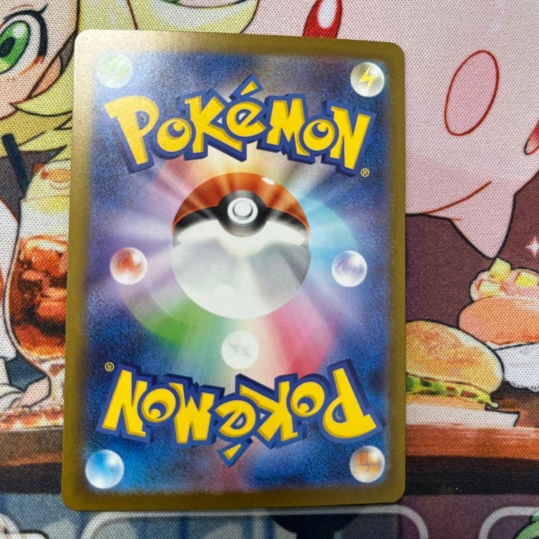 メガゲンガーexMA．カナリィsr ．ディアンシーexMA．ピカチュウ