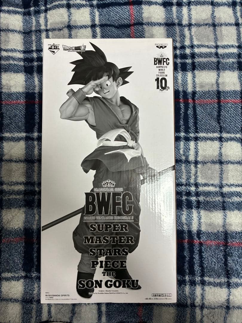 ドラゴンボールBWFC SMSP 孫悟空A賞ブラシ彩色　国内正規品　バイバイ悟空