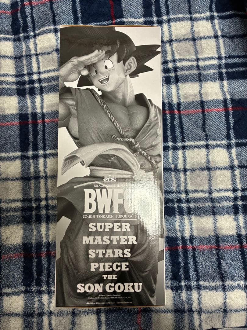 ドラゴンボールBWFC SMSP 孫悟空A賞ブラシ彩色　国内正規品　バイバイ悟空