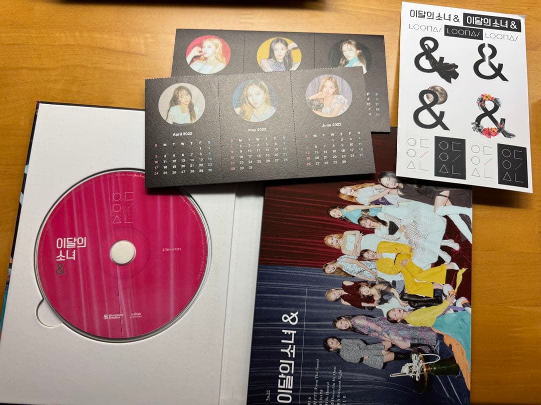 LOONA Olivia Hye オリビアへ [&] アルバム トレカ セット - メルカリ