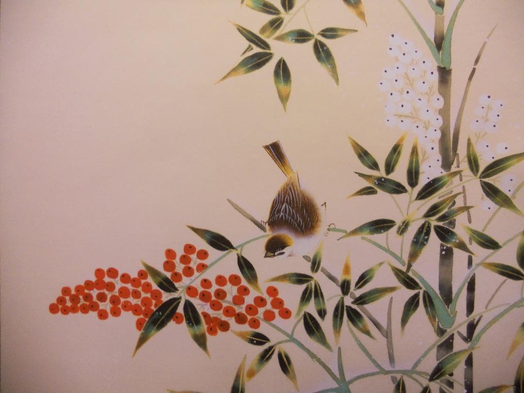 掛け軸 田村竹世 南天福寿 絹本 希少 軸装 茶道具 掛軸 美品 です。