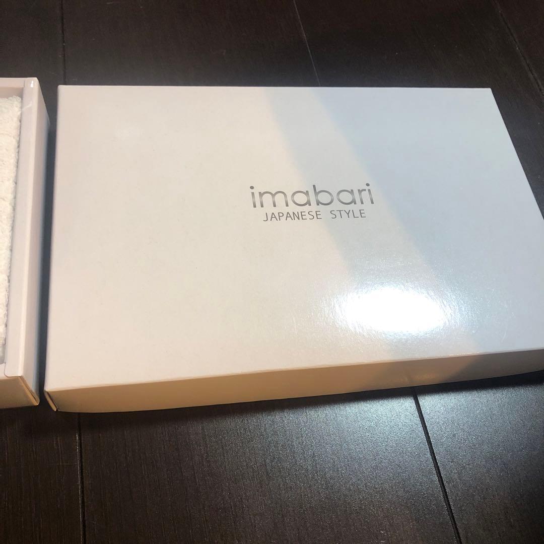 イマバリ　タオルギフト