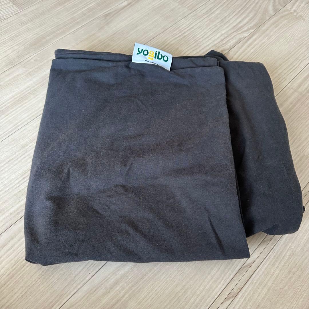 【Yogibo Max】ライトグレー&ブラック トレイボー&補充ビーズ