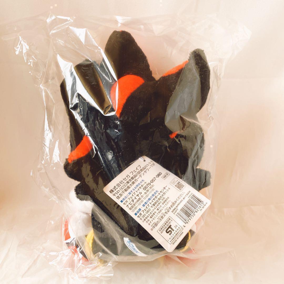 シャドウ SONIC＆FRIENDS ソニック＆フレンズ ぬいぐるみM ソニフレ