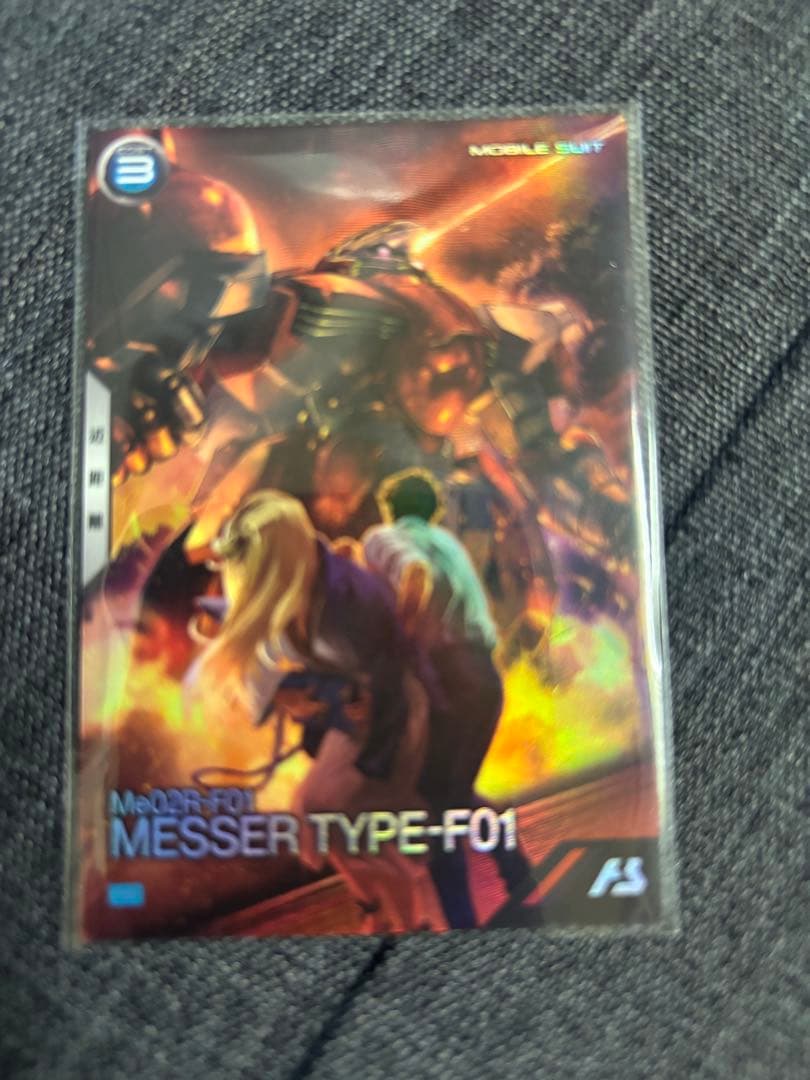 アーセナルベース メッサーF01型 新品 - メルカリ