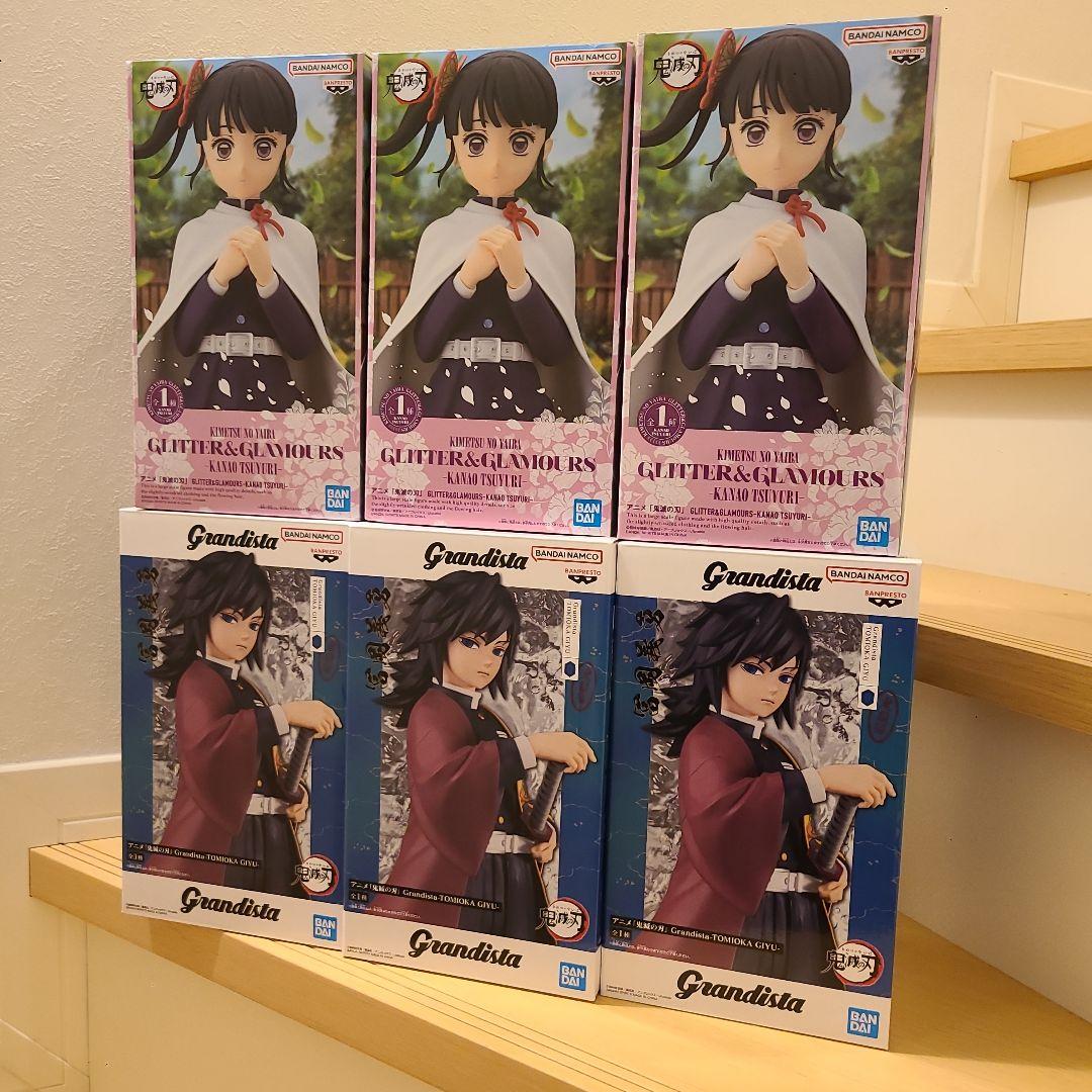 Grandista冨岡義勇&栗花落カナヲGLITTER&GLAMOURS2種6体