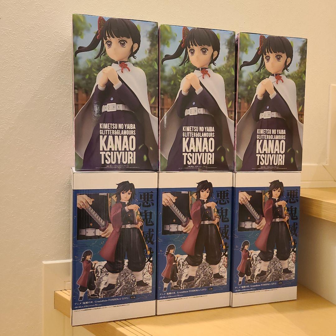 Grandista冨岡義勇&栗花落カナヲGLITTER&GLAMOURS2種6体