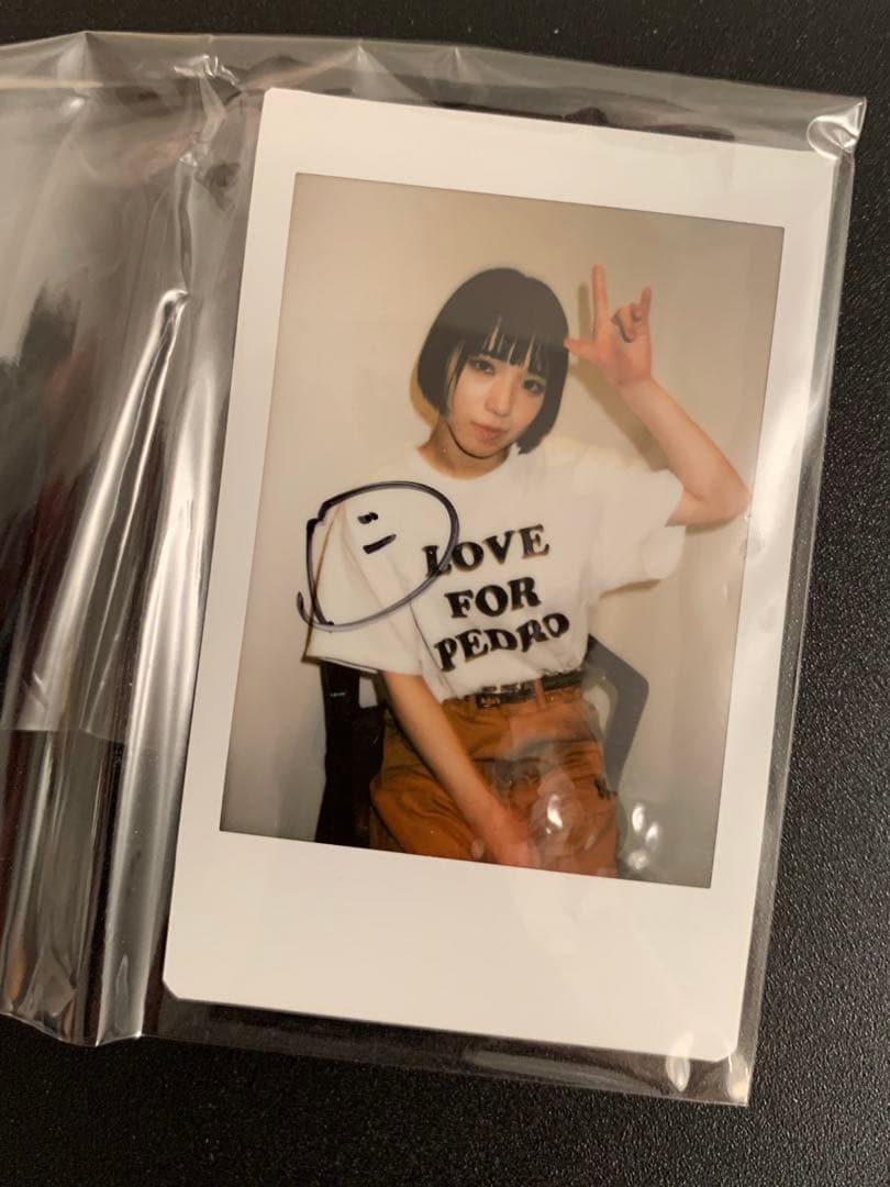 アユニ・D PEDRO「さすらひ」FC購入特典 直筆サイン入りチェキ - メルカリ