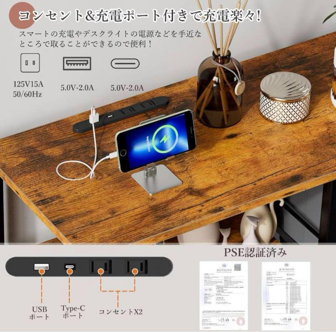 チェスト タンス 棚付き リビング収納 USBポート付き おしゃれ ブラック