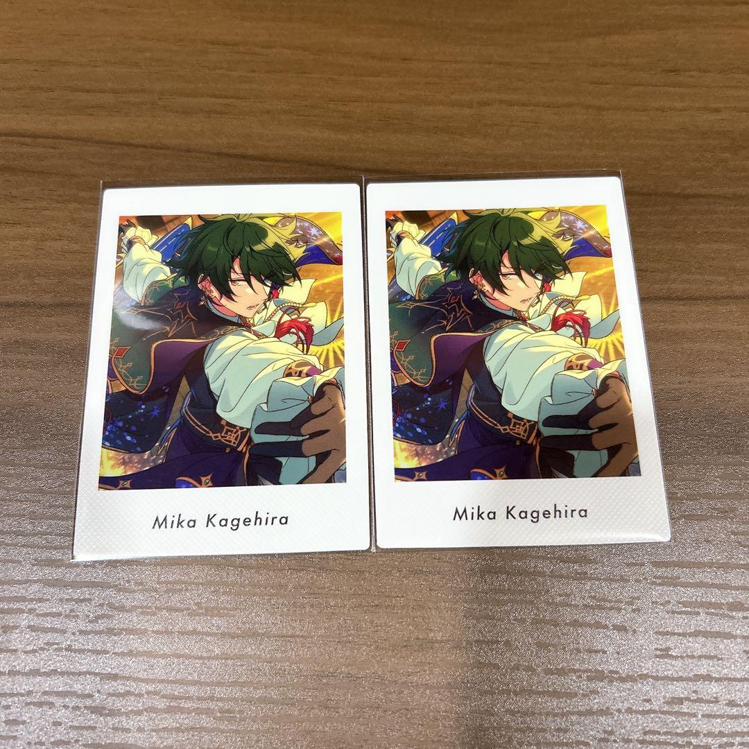 あんスタ ぱしゃっつ 影片みか - メルカリ