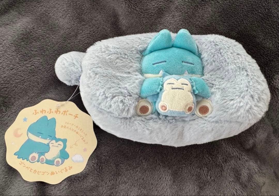 完売品】ふわふわポーチLittle Daydreamゴンベとカビゴンぬいぐるみ