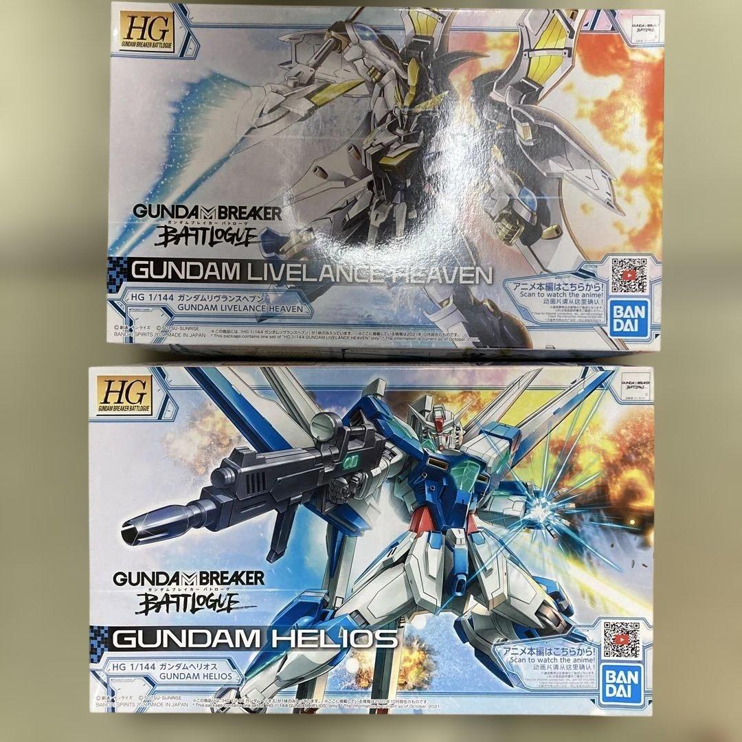 HGEX シャイニングガンダム 1/60 未組立品 ガンプラ