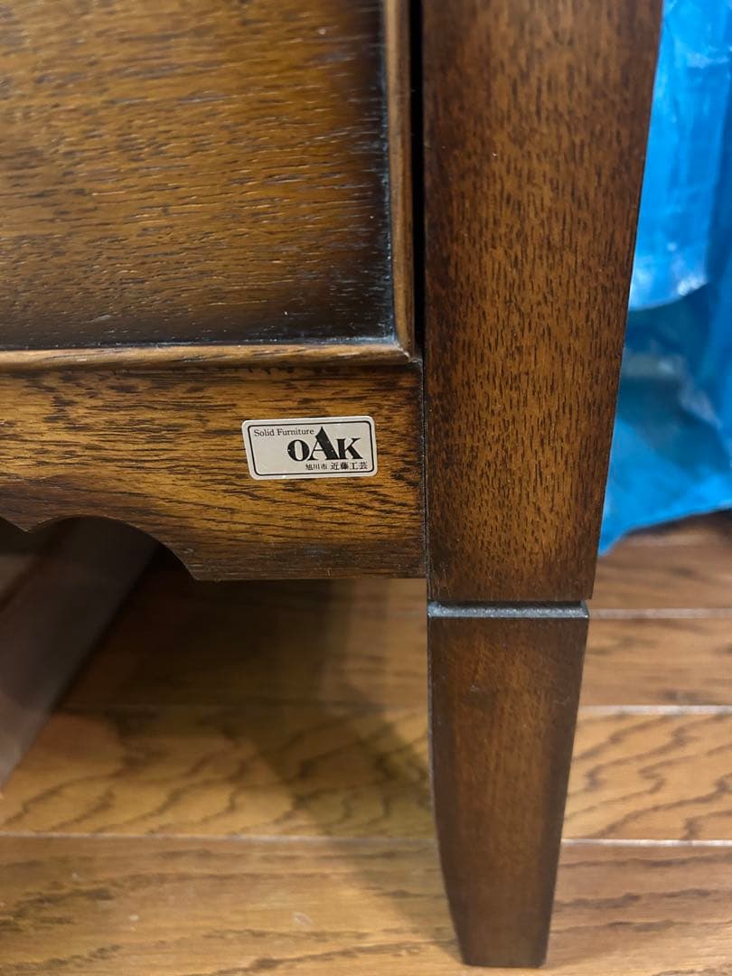 近藤工芸　oak オーク材 キュリオケース　飾り棚　北海道 旭川家具