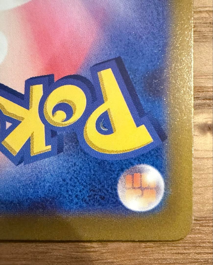 サーナイトex SAR キルリア AR ラルトス AR セット