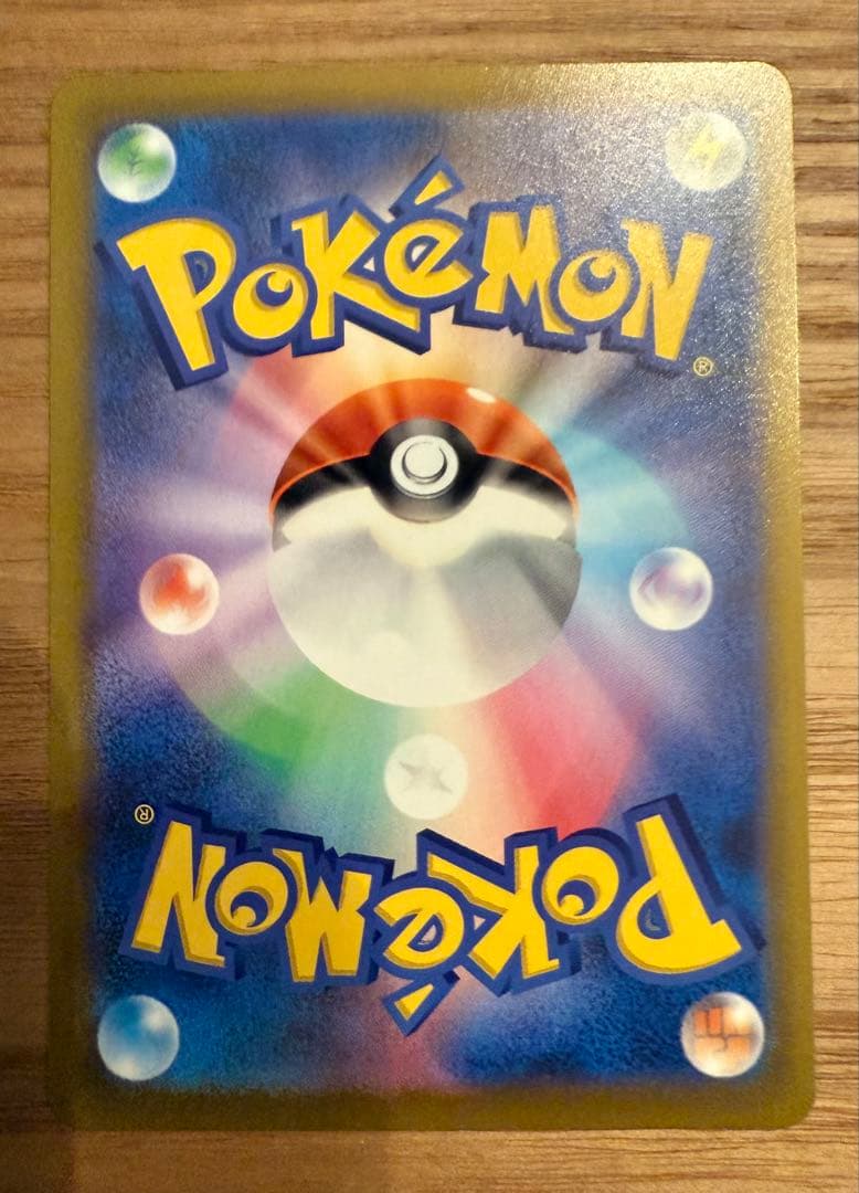 サーナイトex SAR キルリア AR ラルトス AR セット