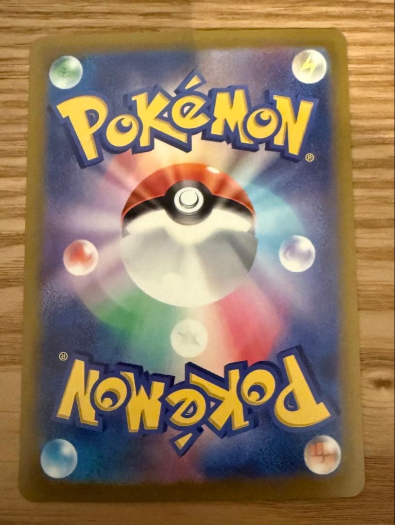 サーナイトex SAR キルリア AR ラルトス AR セット