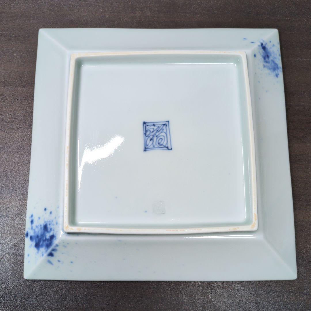 福泉窯 染付 干支 飾り皿 8点セット 皿立て付き