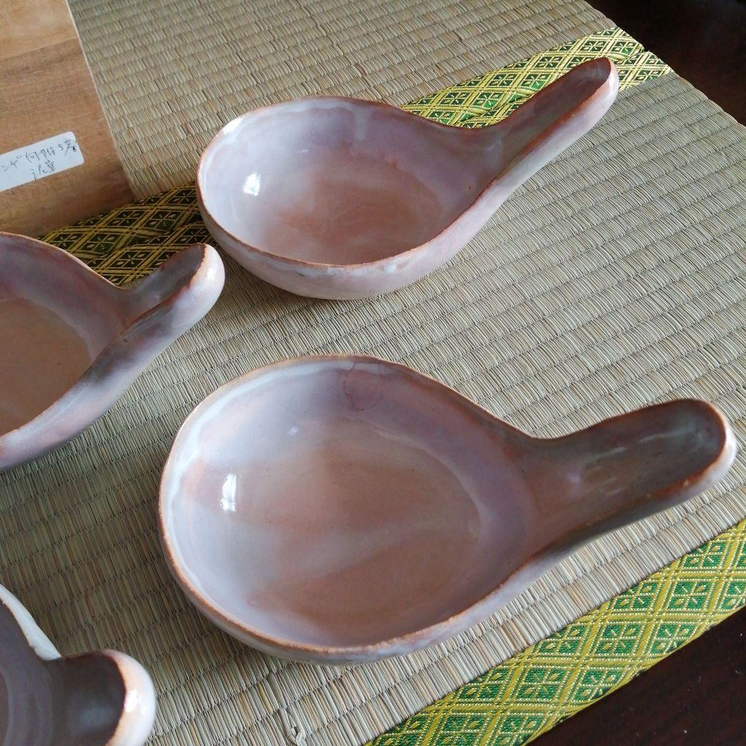 萩焼　坂田泥華　萩蓮華向付　5客　17cm