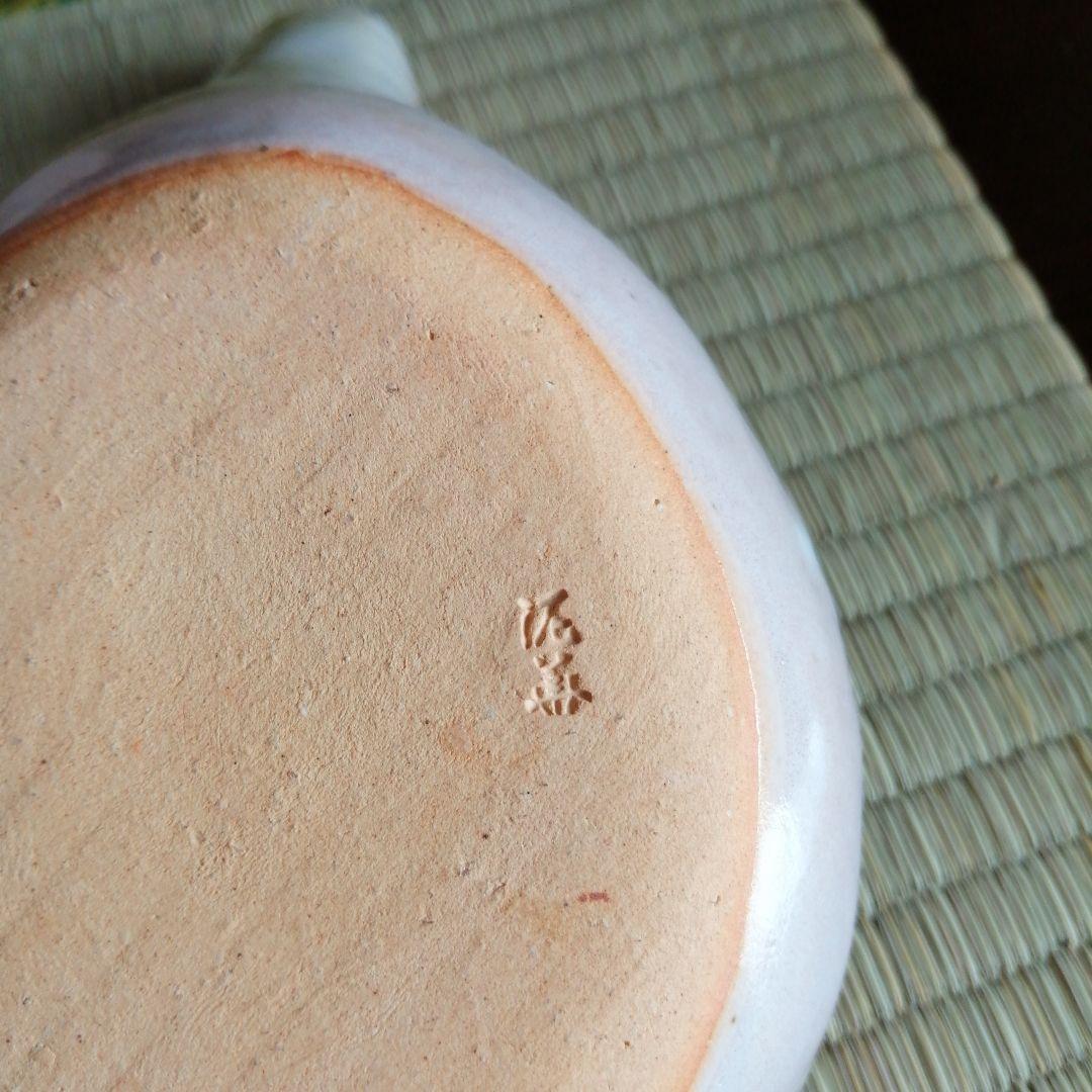 萩焼　坂田泥華　萩蓮華向付　5客　17cm