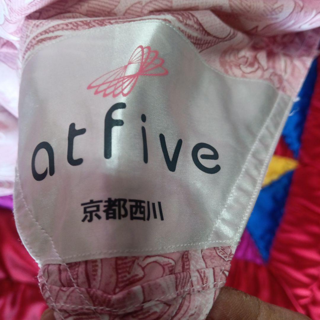 なお羽毛掛け布団京都西川 ピンク ダウン85%中羽毛1.1㌔(美品)