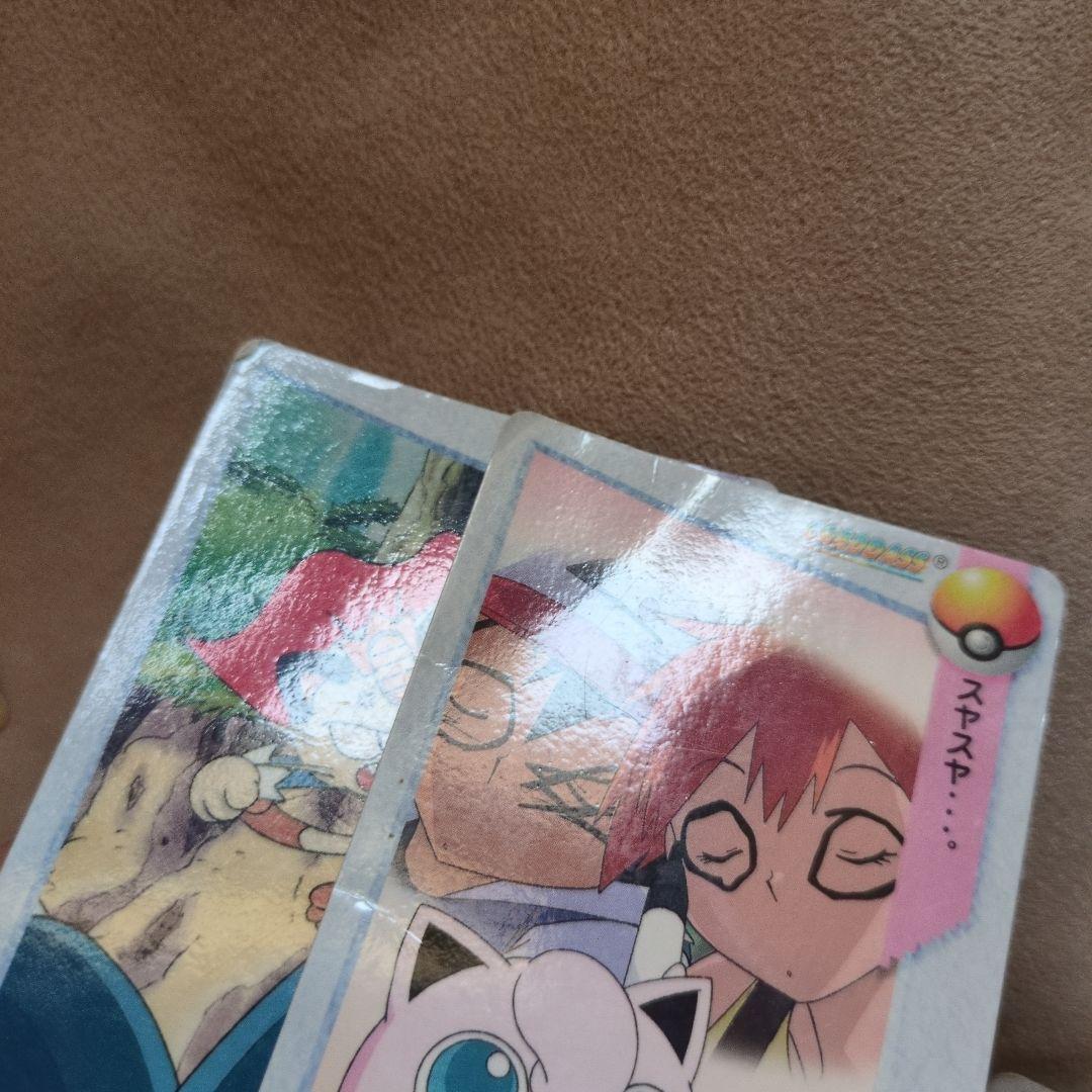 ポケモンアニメコレクションカード カードダス 1998年 4枚 - メルカリ