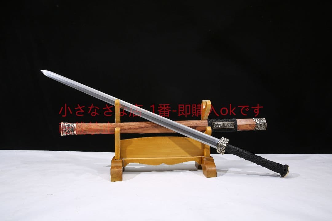 古吟漢剣八面模様鋼 古兵器 武具 刀装具 日本刀 模造
