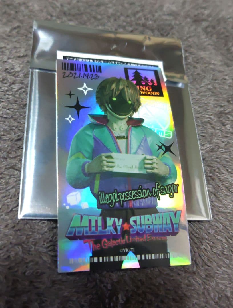 ミルキーサブウェイ シークレット長方形ステッカー マックス - メルカリ