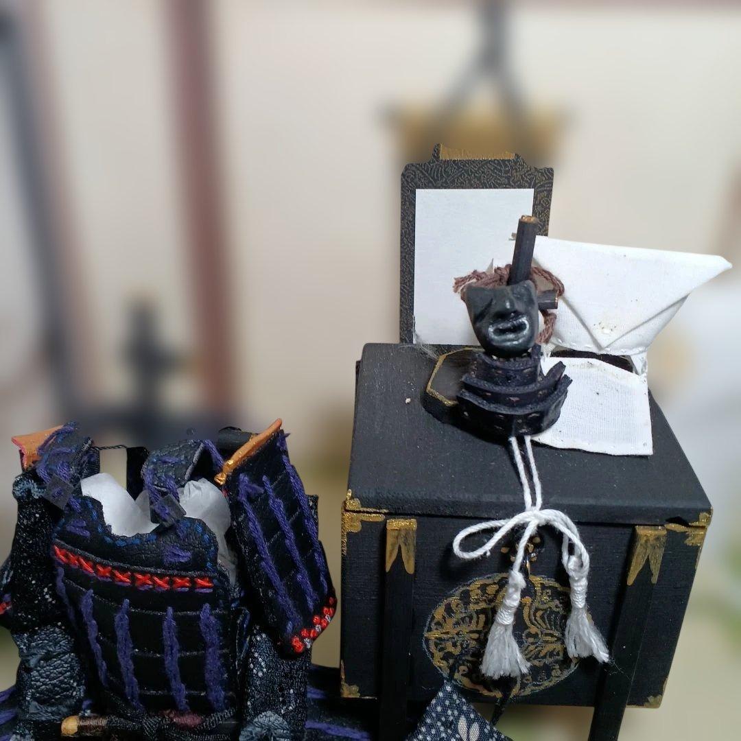 戦国武将（蜂須賀至鎮よししげ）と（大谷吉継）の鎧兜を参考に製作