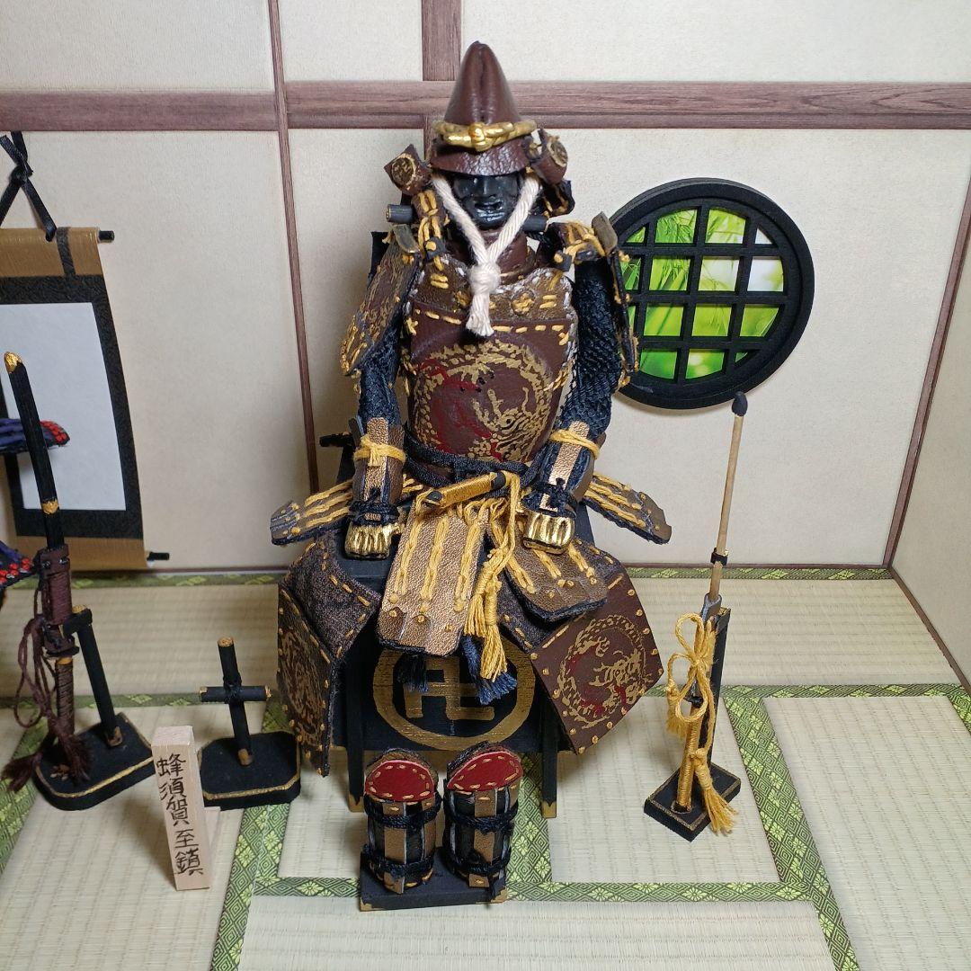 戦国武将（蜂須賀至鎮よししげ）と（大谷吉継）の鎧兜を参考に製作