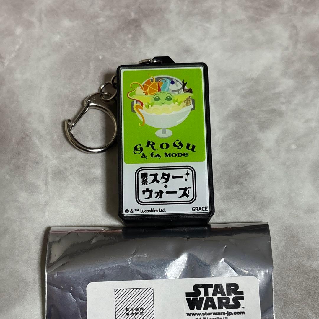 スターウォーズ 喫茶デザイン LEDライトキーホルダー - メルカリ