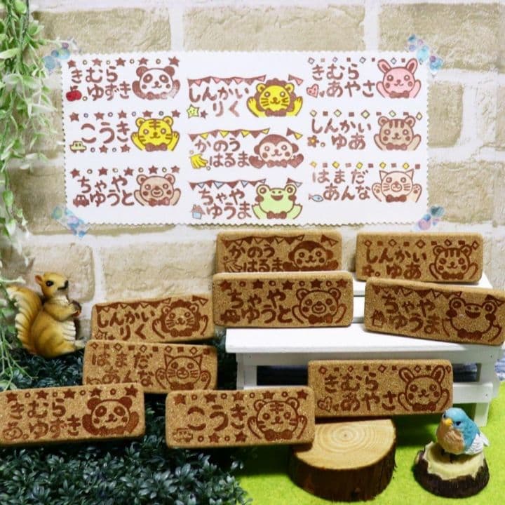 ⚫ハッピーアニマル⚫おむつはんこ⚫