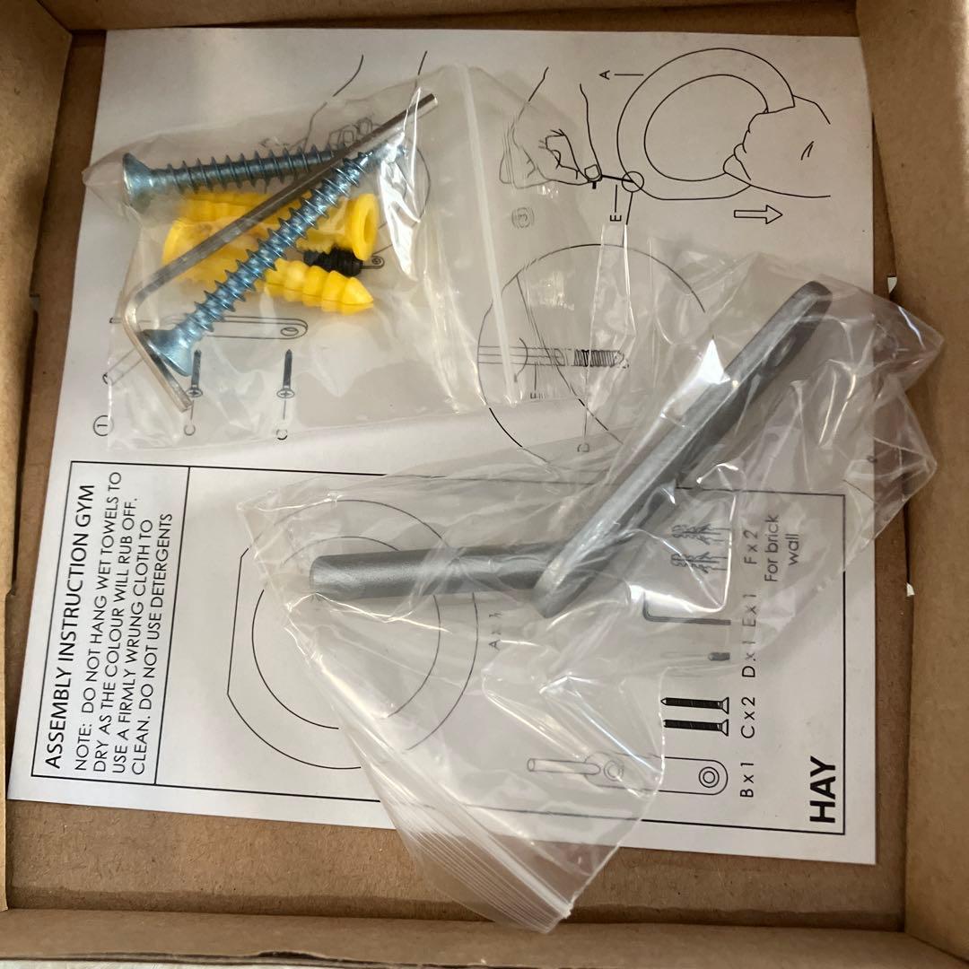 【新品未使用】HAY GYM HOOK Mサイズ　ネイビー