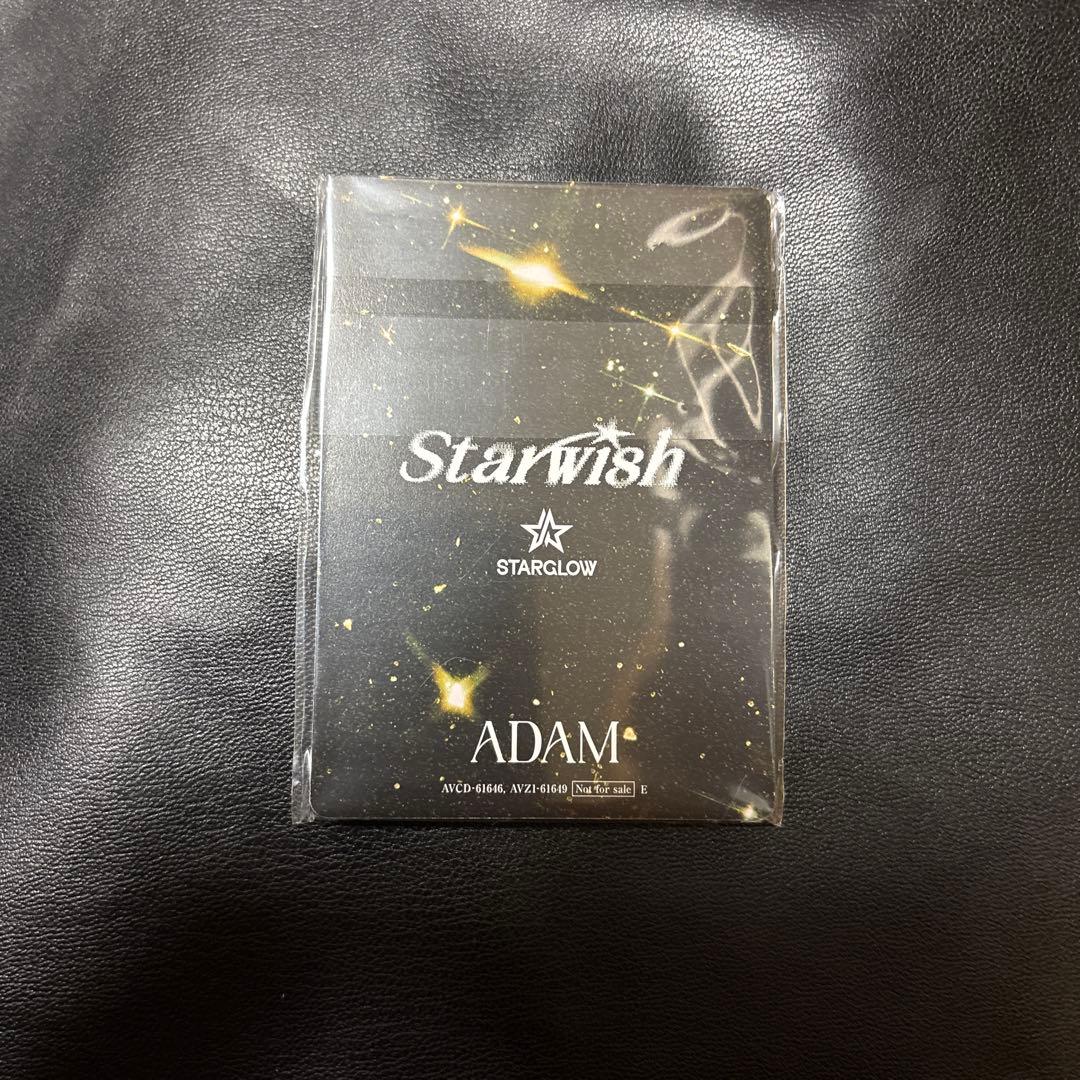STARGLOW Star Wish トレカ C - メルカリ