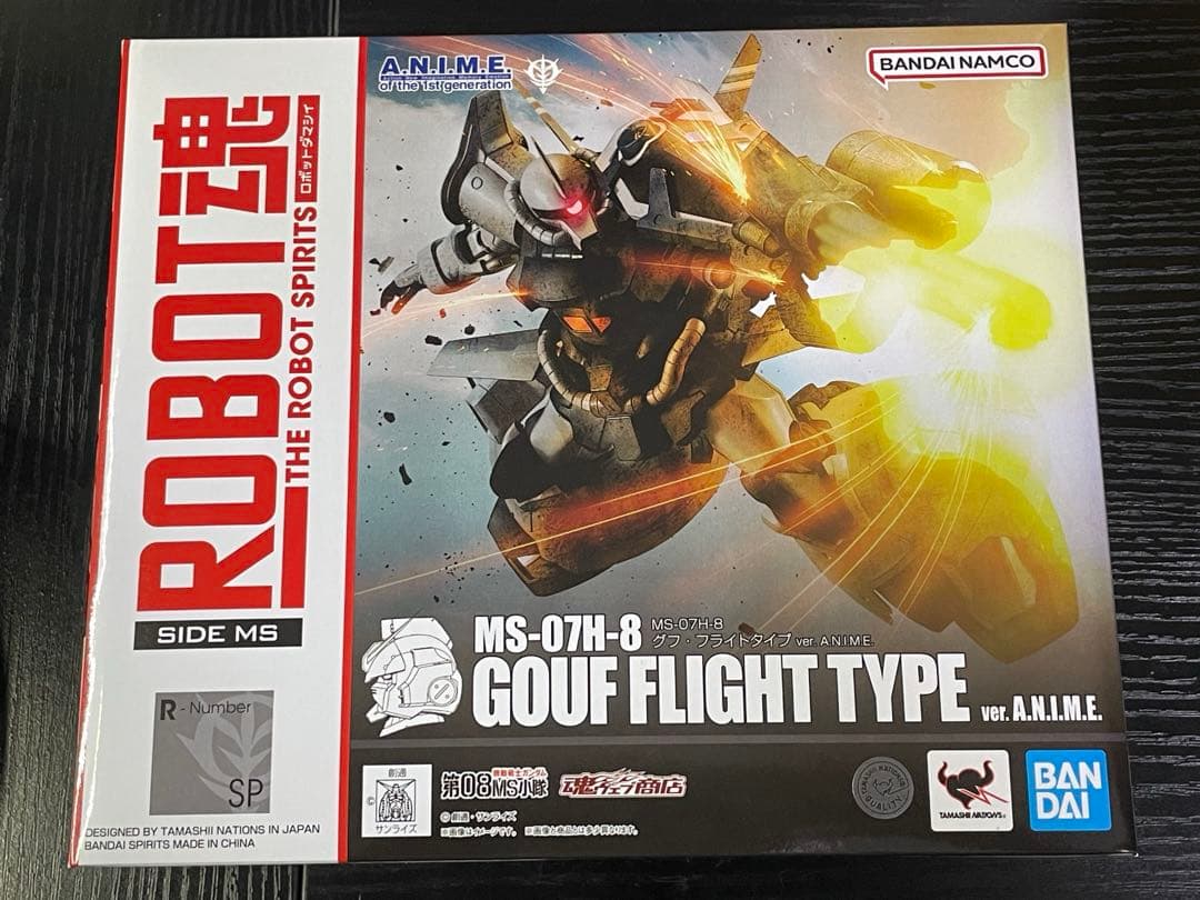【最終価格】robot魂 グフ・フライトタイプ ver.a.n.i.m.e.