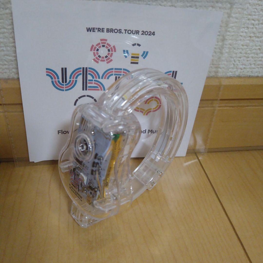 福山雅治 2024ライブグッズ シンクロライトバングルクリア＆入場時