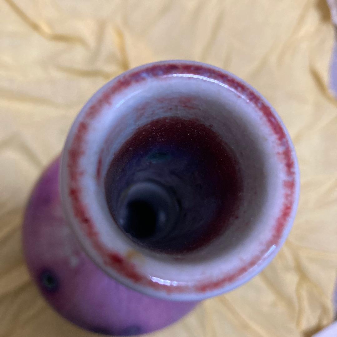 皇室献上作家・共箱栞付】孔雀窯 松山雅英 花入 花瓶 窯変釉 陶芸 美術