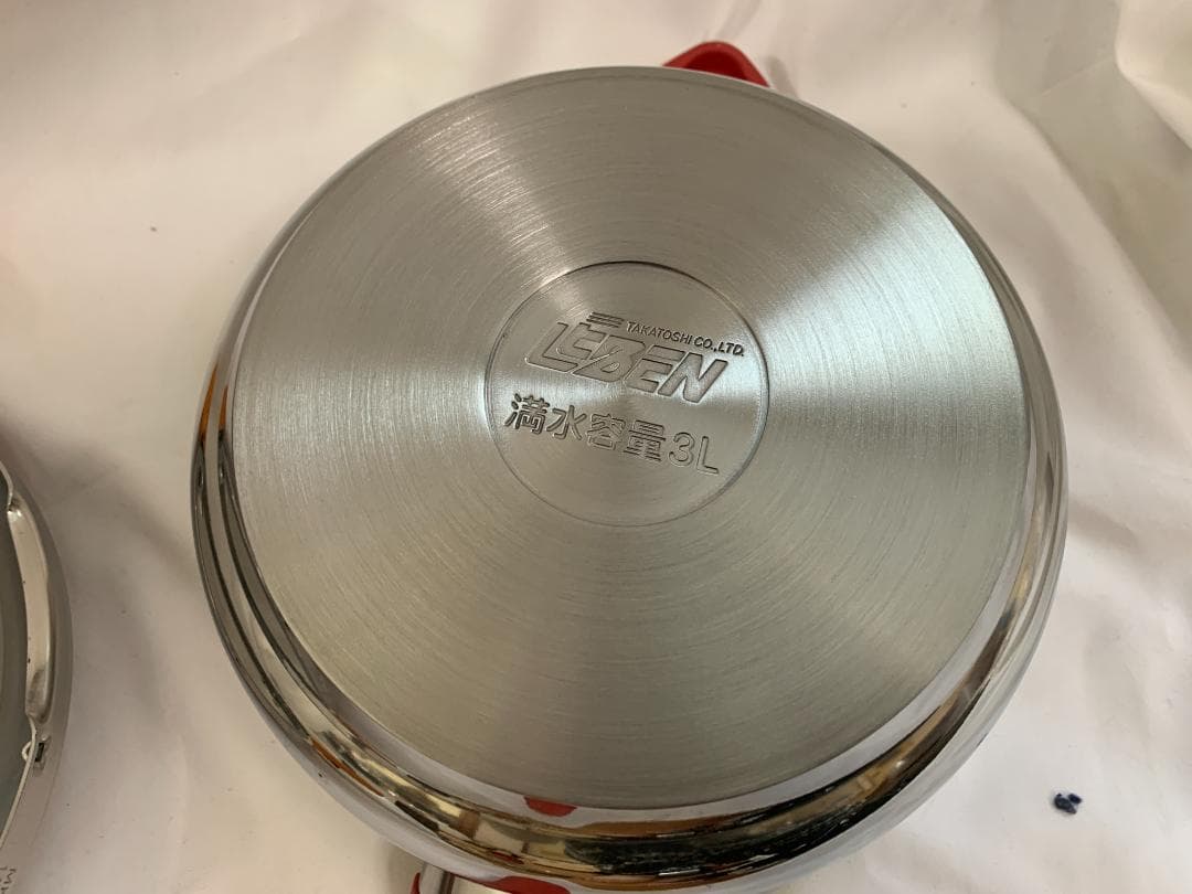 松居一代プロデュース 圧力鍋　マジッククッキング 3.0L