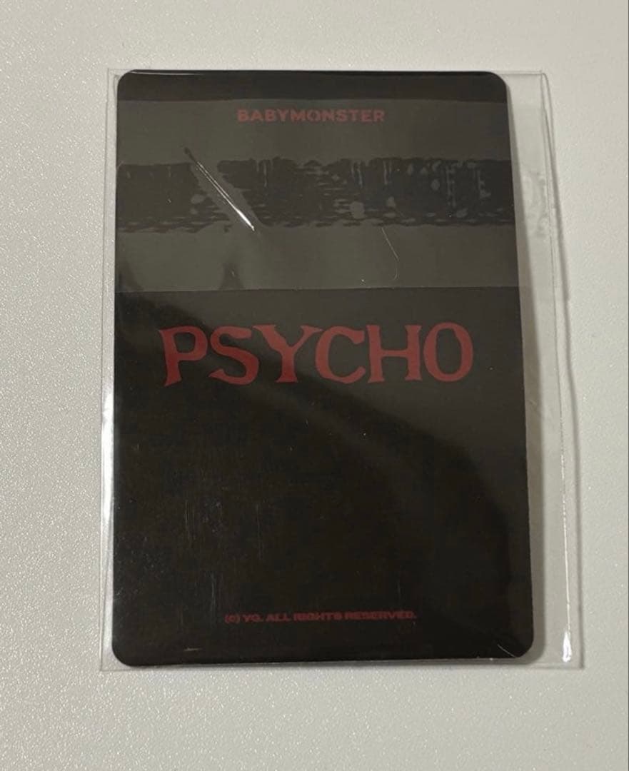 BABYMONSTER PSYCHO アサ トレカ キーリング - メルカリ