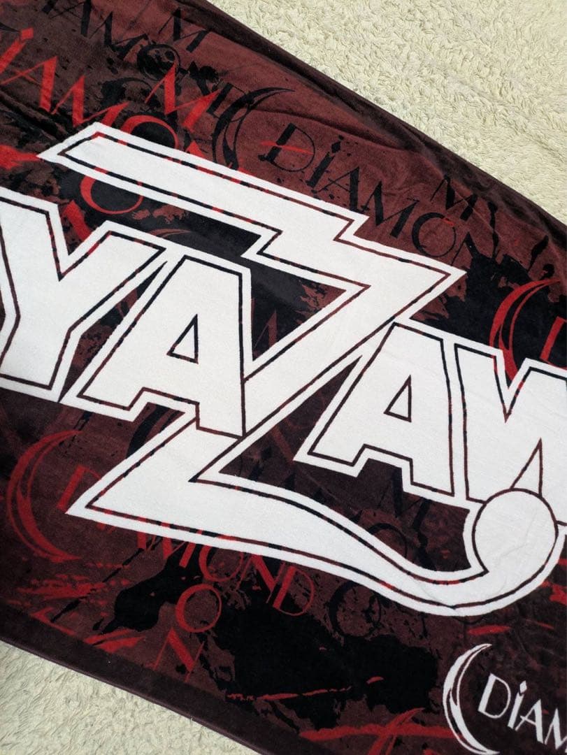 矢沢永吉SBTタオル DM特典タオル アート 希少 入手困難品 - メルカリ