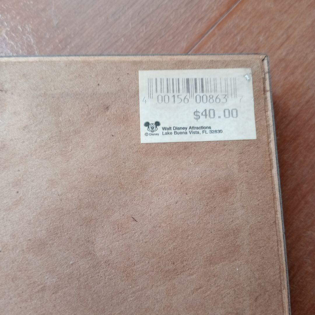 ''Puppy Love''ポストカードの額装