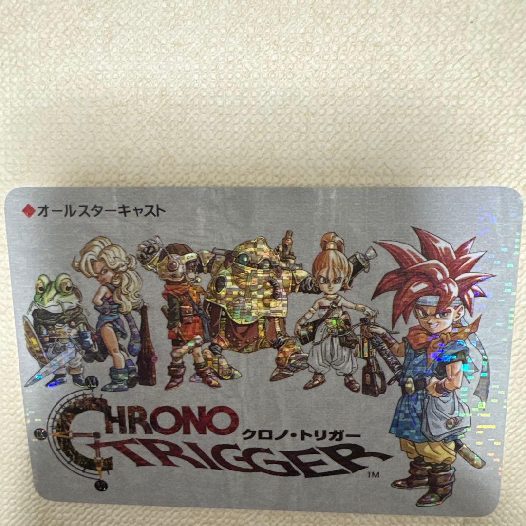 CHRONO TRIGGER クロノトリガー オールキャスト 予約特典カード - メルカリ