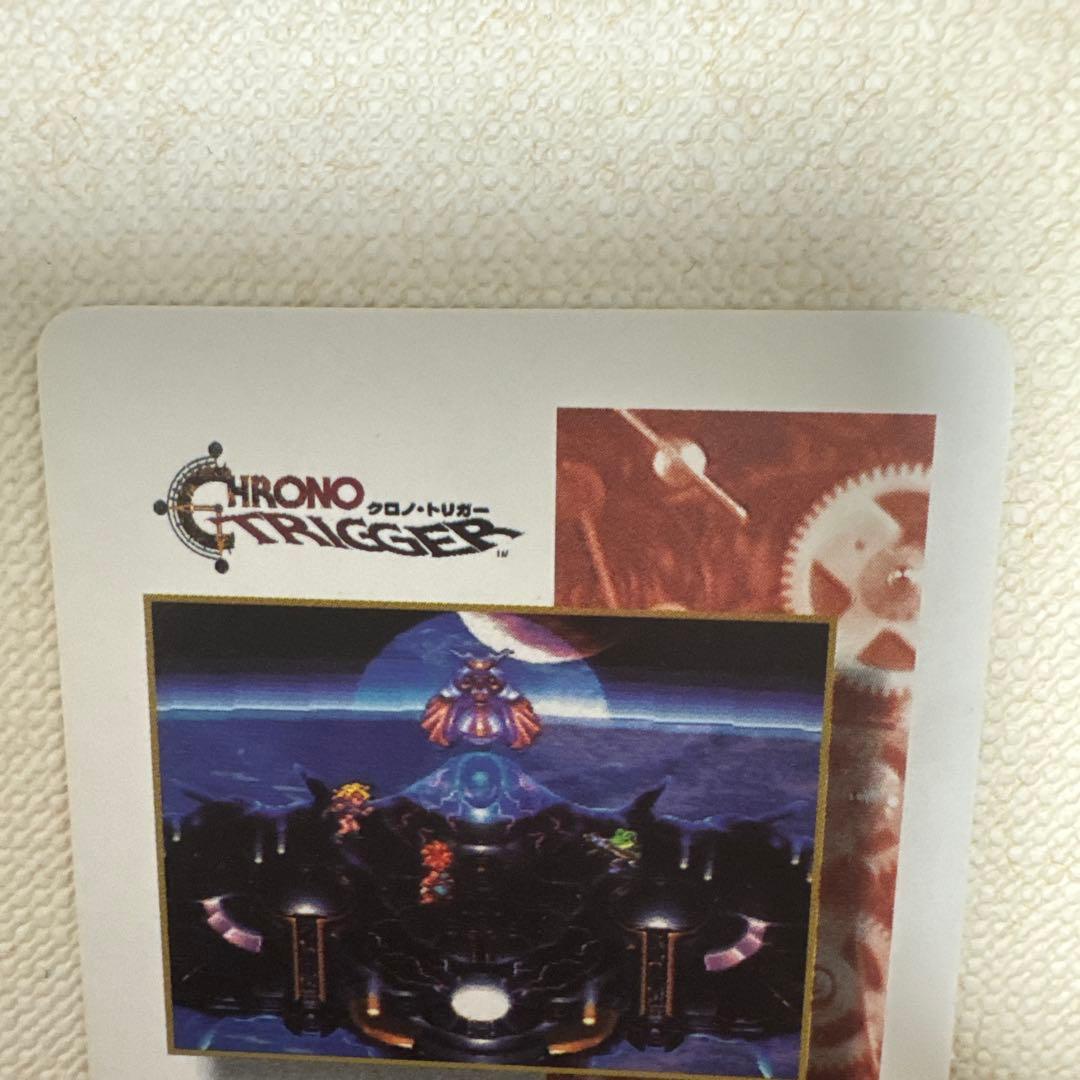 CHRONO TRIGGER クロノトリガー オールキャスト 予約特典カード - メルカリ