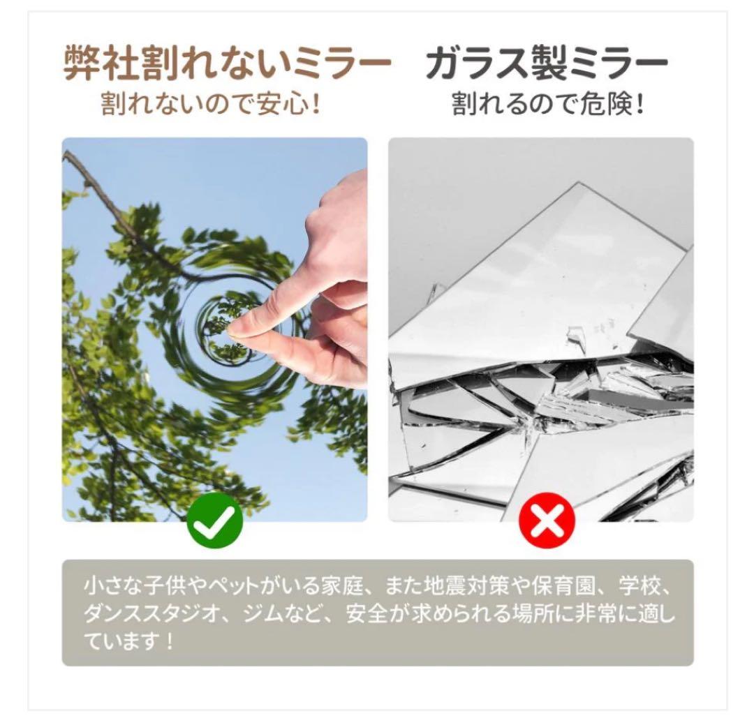 軽壁掛け鏡160x80cm銀