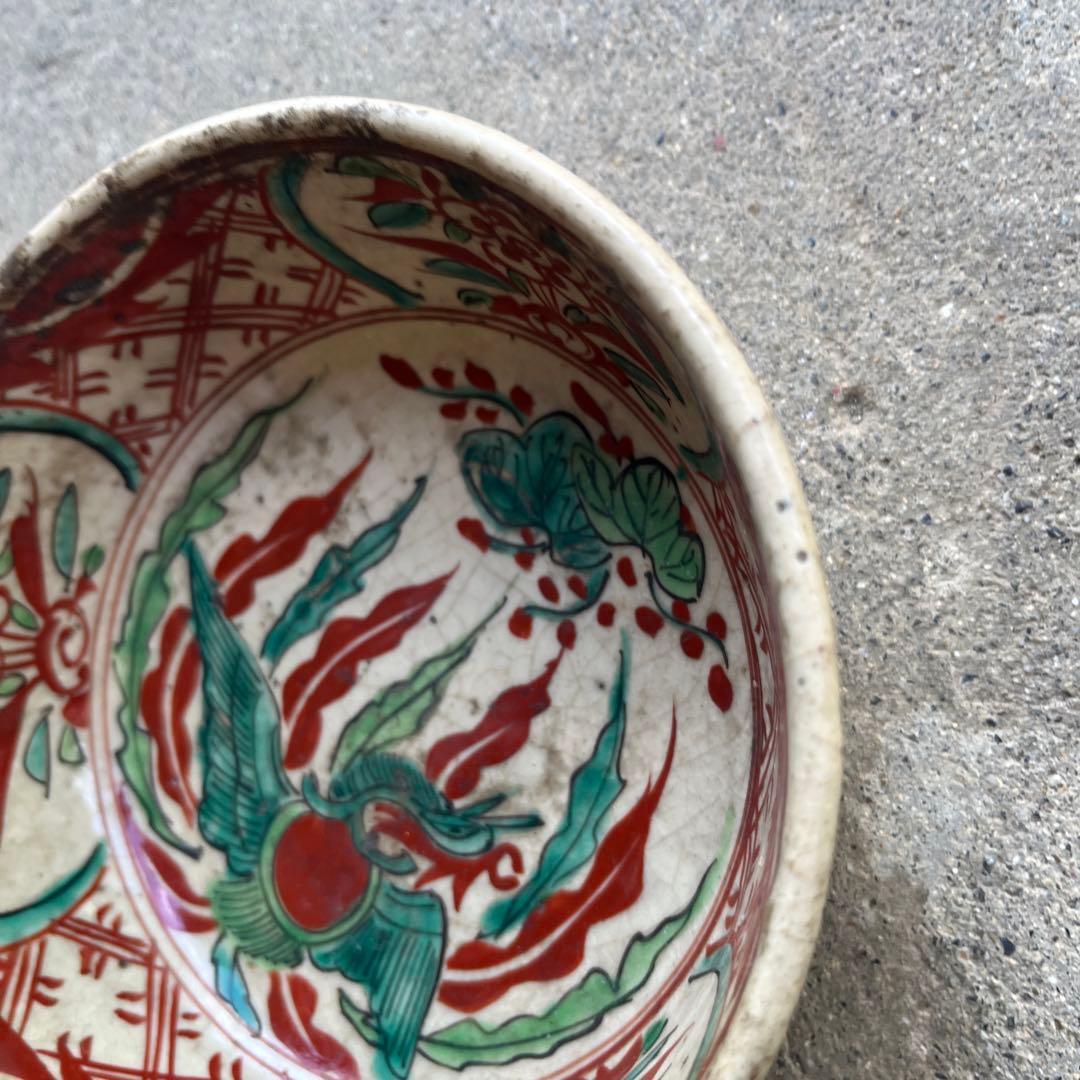 骨董 古犬山焼 赤絵 菓子器 赤玉 なます皿 江戸後期 金継ぎ - メルカリ