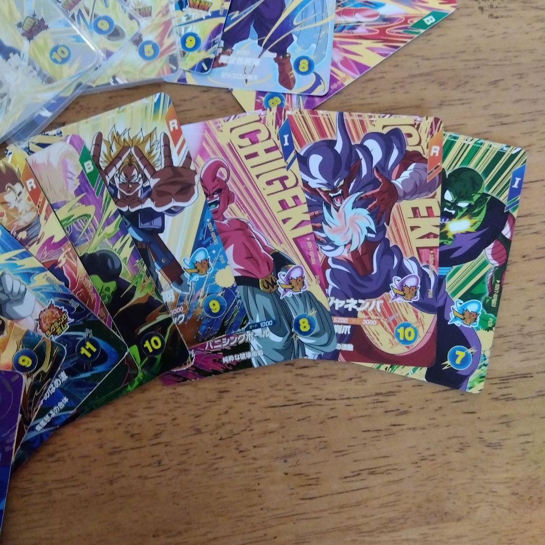 ドラゴンボールダイバーズカードまとめ